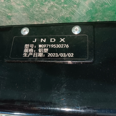 Sinotruk HOWO Καλώδιο ηλεκτρικού αερίου φορτηγού Wg9725570200 με πακέτο ακαθάριστου βάρους 3,340 kg
