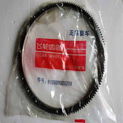 Τυποποιημένο συστατικό HOWO Truck Engine Flywheel Ring Gear 612600020208 σε κράμα αργιλίου