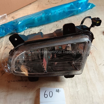 Sinotruck HOWO Φώτα εμπρός συνδυασμού L Wg9719720025 Μέρη συστήματος φρένων για τη Νότια Ασία