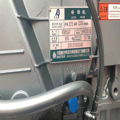 Υψηλής ταχύτητας κινητήρας 9.726L Sinotruk ντίζελ Wd615.47 για HOWO Truck πώληση