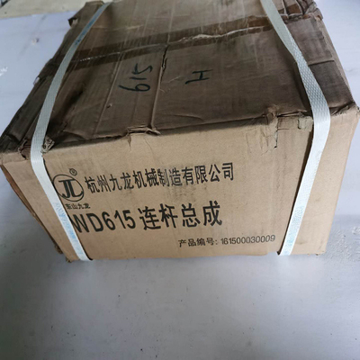Weichai Wd615 Μέρη κινητήρα 61500030009 Συνδετικό ραβδί Ασφαλείς πληρωμές στο Made-in.com