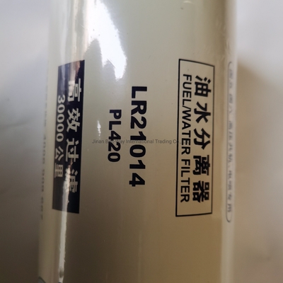 Sinotruk HOWO Vg1540080311 Ανταλλακτικά φίλτρων καυσίμου και ασφαλείς πληρωμές για Made-in.com