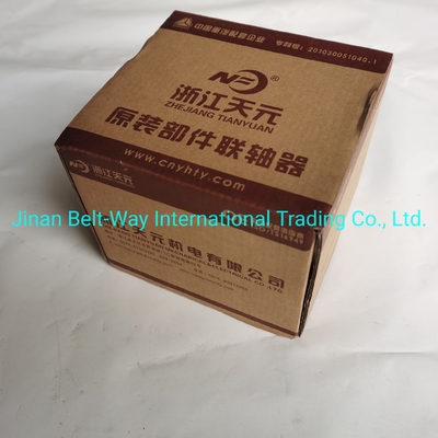 Sinotruk HOWO Motor Coupling Vg1560080300 Κατάλληλο για διάφορες απαιτήσεις πελατών