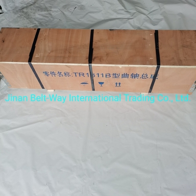 ISO9001 Πιστοποιημένος 6150020029 Κρανκάξο για Sinotruk HOWO Τμήματα συστήματος διεύθυνσης φορτηγών