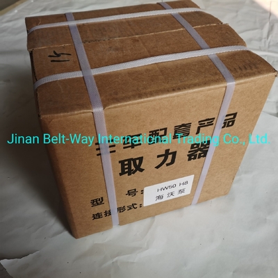 Sinotruk HOWO Truck Parts Power Takeoff Pto Wg9700290150 Η απόλυτη λύση του κινητήρα