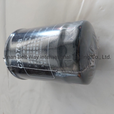 Βρείτε το τέλειο φίλτρο καυσίμου Cx0708 για Sinotruk HOWO Truck Parts στο Made-in.com