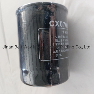 Βρείτε το τέλειο φίλτρο καυσίμου Cx0708 για Sinotruk HOWO Truck Parts στο Made-in.com
