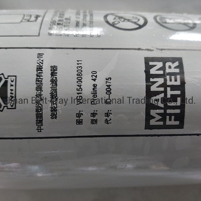 Βρες το καλύτερο τιμόνι για Sinotruk HOWO Truck Parts Vg1540080311 στο Made-in.com