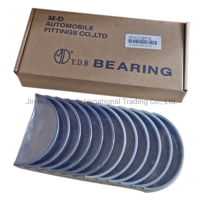 Συμπλέκτης ράβδου για Weichai Wd615 Sinotruk 61560030033 61560030034 Std 0.25 0.5