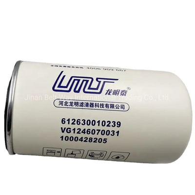 Sino HOWO Weichai Wp10 Wd615 Φίλτρο πετρελαίου κινητήρα ντίζελ Vg1246070031 για το σύστημα διεύθυνσης