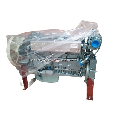 Συγκρότημα κινητήρα Hw47070107 για Sinotruk HOWO/HOWO A7/HOWO T5/HOWO T7h/Shacman F3000 F2000
